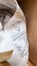 雀巢（Nestle）咖啡奶茶伴侣 香浓10ml*50粒 含生牛乳 奶油球 0反式脂肪酸 实拍图