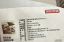京东京造100%纯棉四件套全棉床单被套抑菌套件床上用品200*230cm1.5/1.8米床 咖色 实拍图