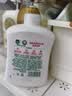 滴露（Dettol）洗手液抑菌消毒滋润500g+500g 补充装 儿童家庭护手替换装 实拍图