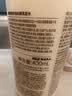 MUJI 米糠发酵洗发水 洗发露洗发膏 洗发乳 洗头膏 控油去屑 柑橘香味 400ml*1瓶 实拍图