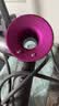 戴森（DYSON）HD15 高速吹风机 Dyson Supersonic 电吹风 快速干发 智能温控  呵护秀发 多风嘴 家用 紫红色 实拍图
