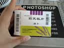 莉芙敏 Remifemin 莉芙敏片 0.28g*30片 实拍图