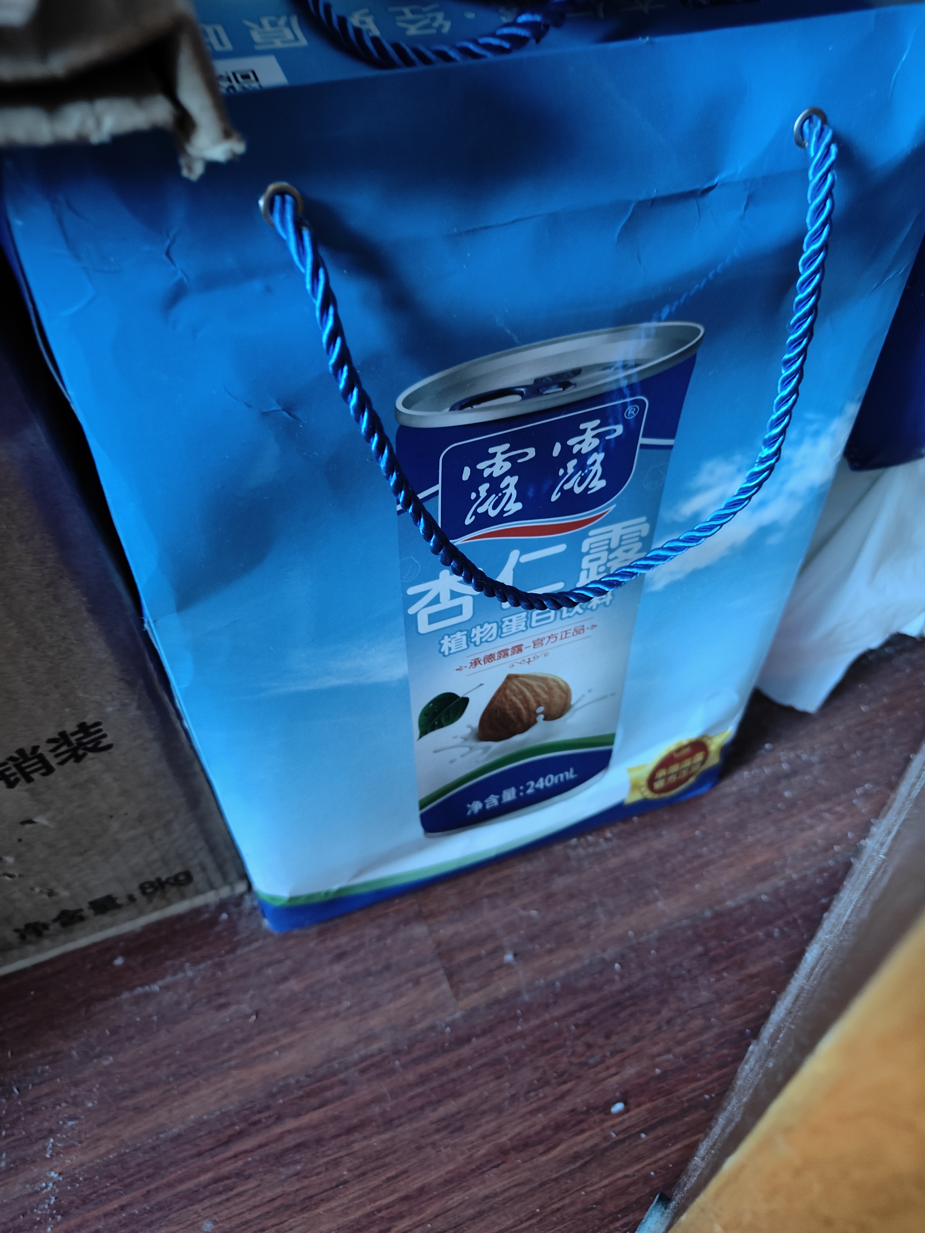 露露杏仁露经典240ml*20罐 杏仁露饮料早餐乳糖不耐 实拍图
