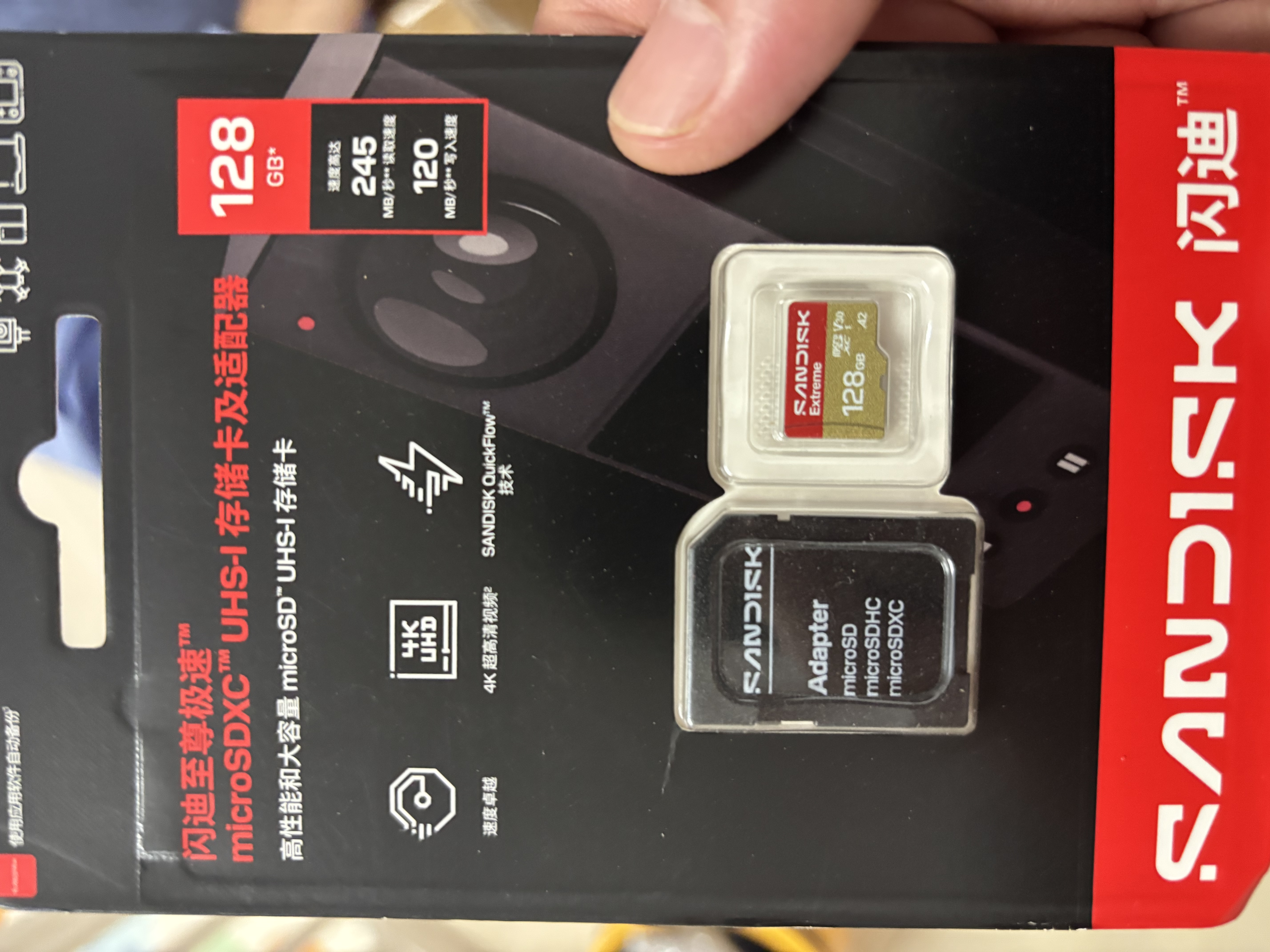 Sandisk闪迪128GB TF(MicroSD)内存卡4K极速金卡A2 V30 U3兼容大疆Pocket3/4P/Action 6运动相机/无人机存储卡 实拍图