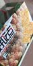 好吃点香脆核桃饼800g 办公室休闲零食薄脆饼干团购礼盒独立包装 实拍图