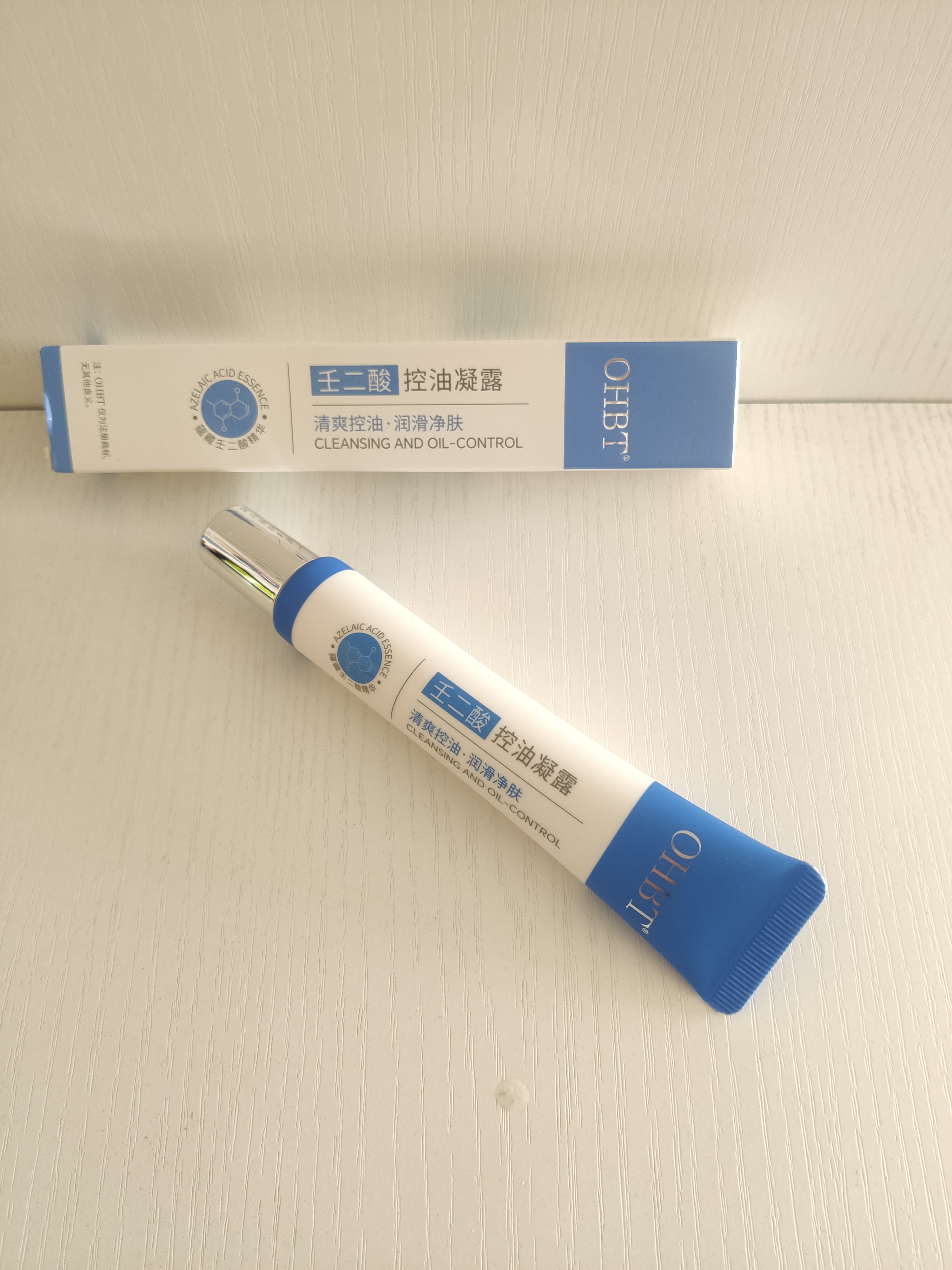 OHBT壬二酸15%凝胶祛痘药乳膏水杨酸霜青春痘学生祛痘印淡痘印坑消炎 实拍图