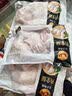 正大鸡全腿2斤【美食大赛同款】鸡腿烧烤鸡肉鸡腿肉生鲜烤鸡大腿 实拍图