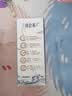 蒙牛特仑苏纯牛奶250ml*6盒 3.6g乳蛋白 尝鲜试用装 送礼盒装 实拍图