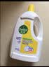 滴露（Dettol）衣物消毒液除菌柠檬3L 99.9%杀菌除螨水内衣裤衣服 需搭洗衣液用 实拍图