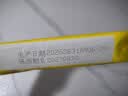湾仔码头黑猪肉薄皮小云吞106.5g15只馄饨速食冷冻馄饨儿童早餐新品上市 实拍图