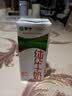 蒙牛【新鲜日期】全脂纯牛奶200ml*24盒 3.2g蛋白 家庭送礼囤货 实拍图