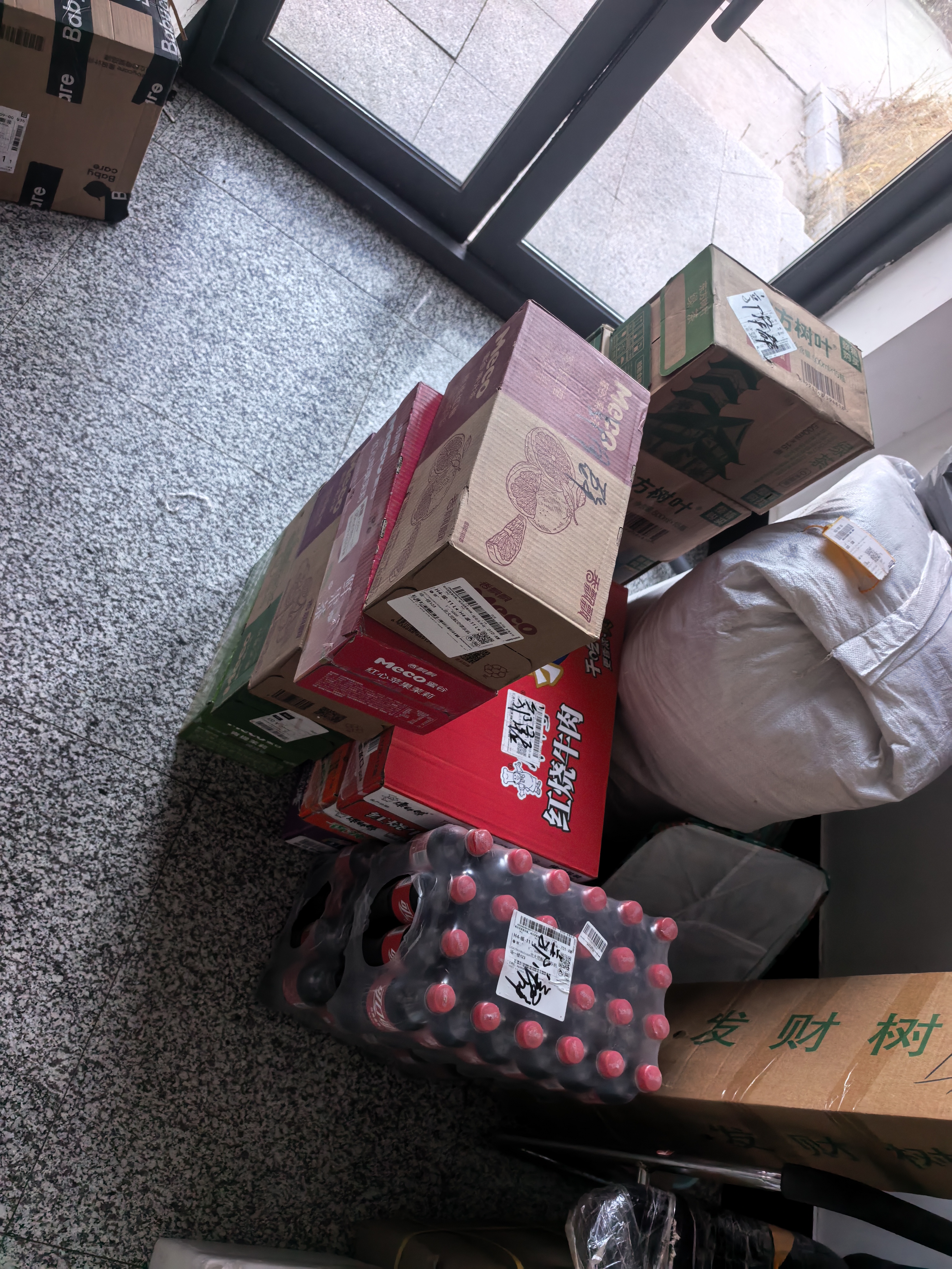 农夫山泉东方树叶乌龙茶500ml*15瓶无糖茶饮料0糖0脂0卡整箱装饮品 实拍图