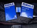 马勒（MAHLE）机油滤芯机滤QZJD1(奥迪Q3/A3/大众朗逸捷达桑塔纳速腾宝来高尔夫 实拍图