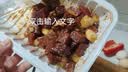 【鲜牛快炒】蒜香牛肉粒240g 实拍图