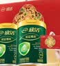 伊利欣活中老年奶粉免疫力【礼盒装】牛初乳营养奶粉700g*2勉益膳底 实拍图