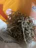 双塔粉条纯红薯粉条400g 粉丝南北干货火锅食材地瓜粉炖菜火锅酸辣粉  实拍图