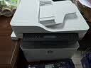 惠普（HP）32330sdnw激光黑白多功能无线双面打印机 连续复印扫描有线商用办公打印 低成本 一年服务5500印 实拍图