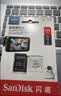 Sandisk闪迪128GB TF（MicroSD）4K内存卡 行车记录仪 监控摄像头专用 循环录制10,000小时 高耐用存储卡 实拍图