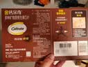 钙尔奇添佳钙片100片*3礼盒装 中老年补钙维生素d3 补镁防抽筋 金钙尔奇 实拍图