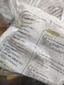 正大琵琶腿2斤 【美食大赛同款】鸡腿鸡肉鸡腿肉生鲜早餐 实拍图