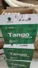 天章 （TANGO）57*30mm10米*200卷新绿天章热敏收银纸 京东美团外卖餐饮小票纸 银联移动点单打印纸 适配58mm机器 实拍图