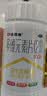 21金维他多维元素片(21)60片 补充成人维生素AD维C钙铁锌复合维生素B族赖氨酸多种维生素矿物质京东大药房 实拍图