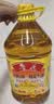 鲁花【保真花生油】食用油5S压榨一级花生油5L香味浓郁0反式脂肪 实拍图
