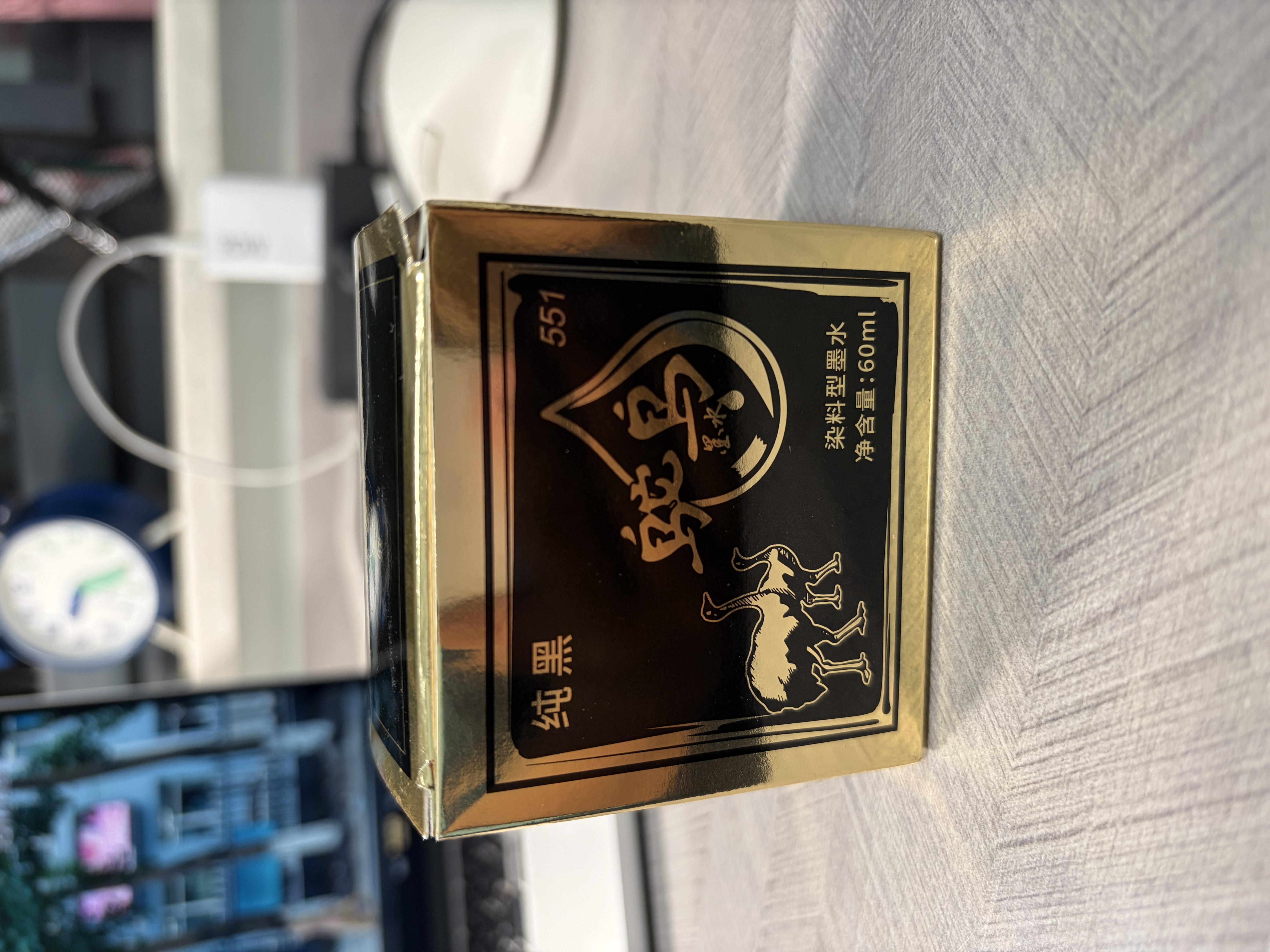 鸵鸟（Ostrich）墨水钢笔用纯黑速干 可适配派克凌美lamy百乐英雄毕加索钢笔用ink 60ml 551黑色非碳素 实拍图