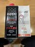 ZIPPO之宝配件耗材 基础套餐 打火机油 小油*1+火石*1 实拍图