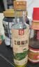 五丰黎红 醇麻藤椒油265ml 鲜青花椒油调味油食用油调料特麻华润出品供港 实拍图