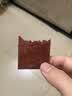 三只松鼠高蛋白肉片250g/袋原味肉脯休闲零食高蛋白肉干解馋小吃 实拍图