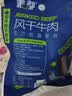 蒙都风干牛肉干 原味 散称 488g 约七成风干 袋装 清真 保真牛肉干 实拍图