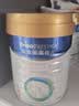 美素佳儿（Friso）皇家幼儿配方奶粉 3段（1-3岁幼儿适用）800g 乳铁蛋白 (新国标) 实拍图