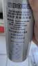 福佳白啤酒500ml*18罐整箱装金奖小麦精酿百威集团京东自营 实拍图