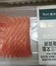 【腩背双拼】冰鲜挪威三文鱼刺身180g/盒 实拍图