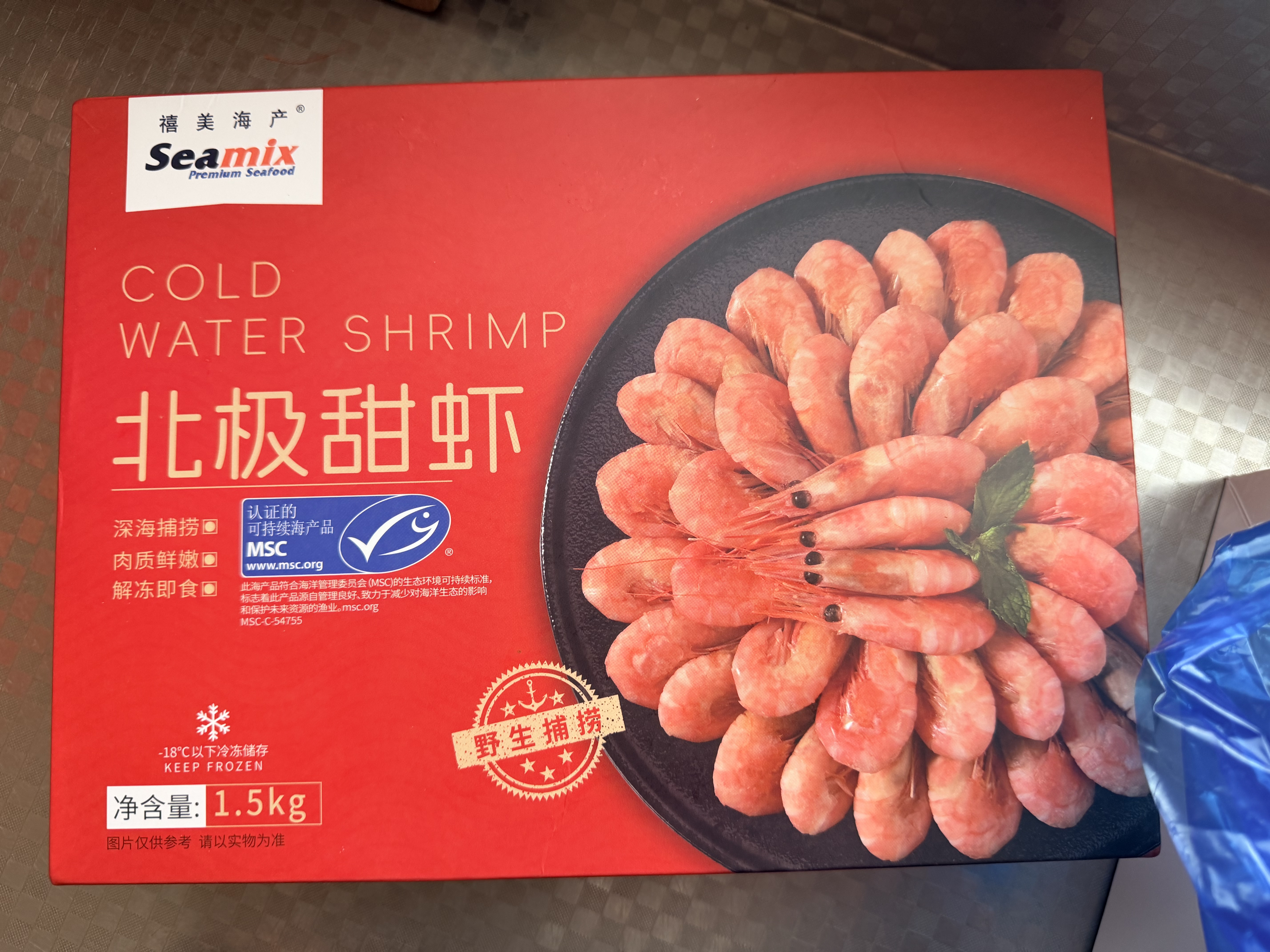 禧美海产熟冻北极甜虾净重3斤装/盒 150/180小号规格 MSC认证 国庆聚餐 实拍图