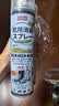 巨奇（JUQI）鞋子除臭杀菌喷雾360ml*3鞋子除臭剂银离子消毒杀菌鞋柜防臭脚气 实拍图