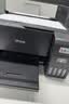 爱普生（EPSON）打印机家用L3353/L3355喷墨打印机3351 3251 3253无线wifi彩色AI云打印照片复印扫描办公一体机 【新品推荐】L3353黑色 大墨仓无线远程打印 标配 实拍图