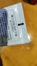 隆力奇蛇油护手霜男女士保湿滋润手霜套装（经典款50g*4支装） 实拍图