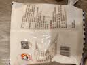 大白兔 软牛轧糖450g 上海特产 休闲糖果零食童年回忆 实拍图