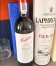 奔富（Penfolds）BIN28西拉/设拉子干红葡萄酒750ml*1瓶 原瓶进口【澳版】 实拍图