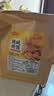 麦酥园纯碱烤馍棒山西特产养胃烤馍片干面包丁休闲零食品早餐面包2斤 实拍图