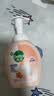 滴露（Dettol）泡沫洗手液西柚香250ml 消毒抑菌99.99% 儿童泡泡玻尿酸非补充装 实拍图