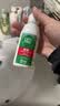 爱尔康 傲滴隐形眼镜多功能护理液120ml 清洁杀菌除蛋白进口小瓶 实拍图