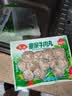 安井撒尿牛肉丸 240g/包 牛肉含量≥25% 锁鲜装火锅麻辣烫方便菜食材 实拍图