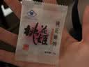 东阿阿胶桃花姬阿胶糕75g*2盒装即食阿胶营养品送长辈女礼品礼物 实拍图