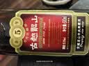 古越龙山中央库藏金五年花雕酒 半干型 绍兴年份黄酒 500ml 单瓶装双11 实拍图