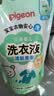 贝亲（Pigeon）婴儿洗衣液儿童专用酵素去污无酒精(清新果香) 补充装750ml MA117 实拍图