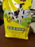荷兰乳牛速溶奶粉1KG袋 高钙全家全脂成人儿童营养早餐烘焙奶粉  实拍图
