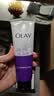 玉兰油（OLAY）细滑焕肤洁面乳100g卸妆深层清洁控油平衡洗面奶生日礼物送女友 实拍图